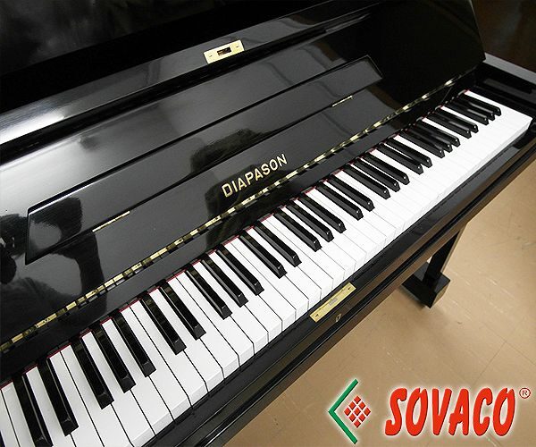 Giá đàn piano dưới 20 triệu đồng, đàn piano yamaha giá bao nhiêu